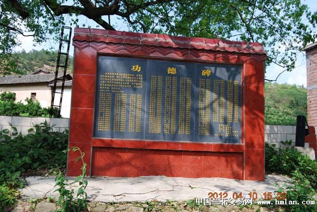 山在那里上山挖土去