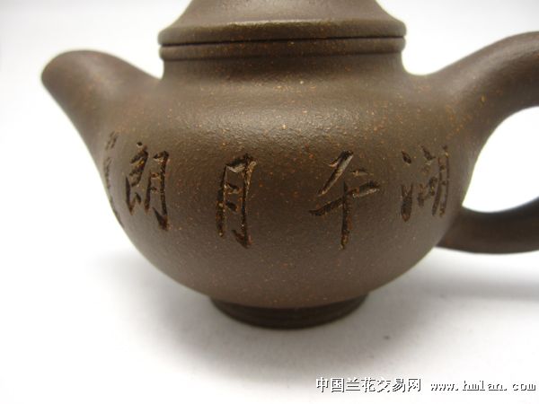 半纱壶曲谱