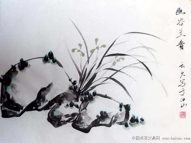 冲双钻,0起拍 国画写意兰花-促销活动-中国兰花交易网社区