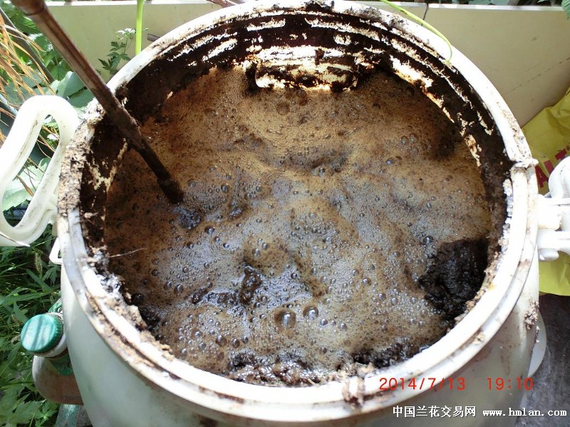 这就是传说中的搅屎棍子