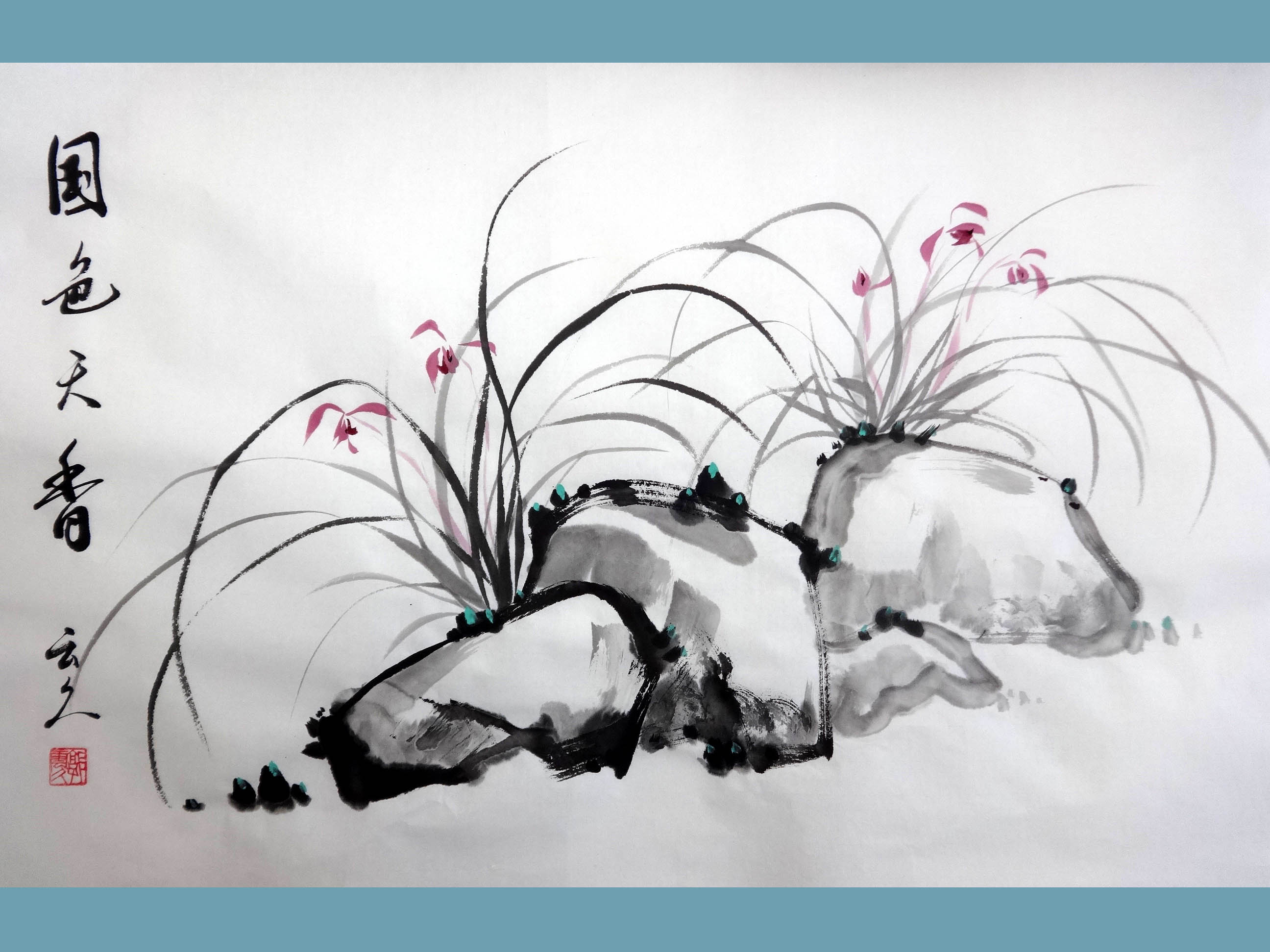 工笔画兰花欣赏与兰花的寓意和象征