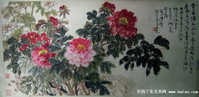 春醒图~~刚完成的一幅佳作.